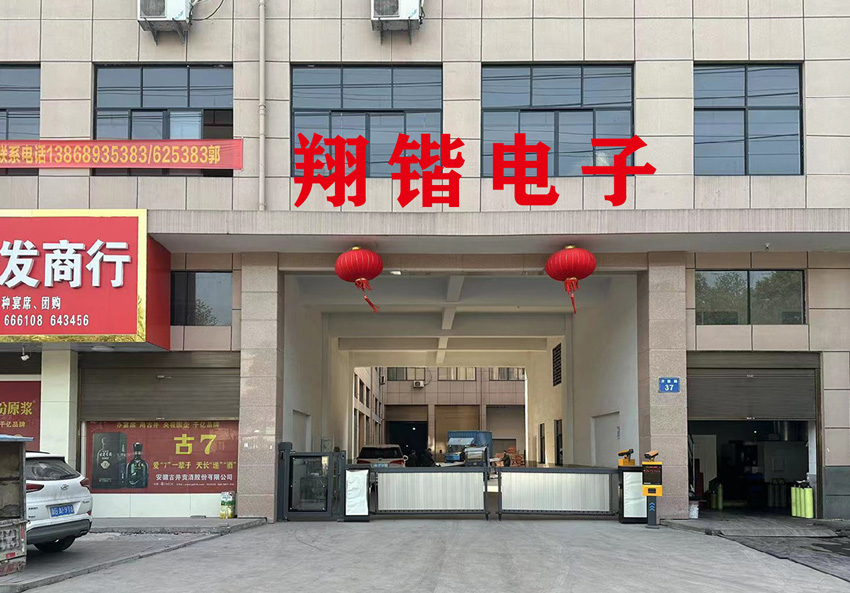 微信图片_20230605160447.jpg